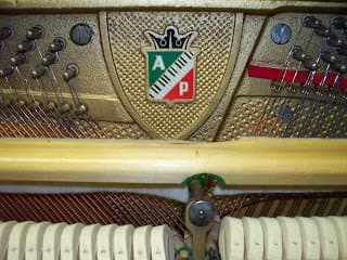 Petrof 50″ Upright Piano thumbnail 2