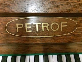 Petrof Upright Piano thumbnail 5